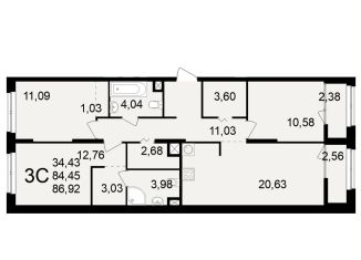 Продажа 3-ком. квартиры, 86.9 м2, Рязанская область, улица Чкалова, 23