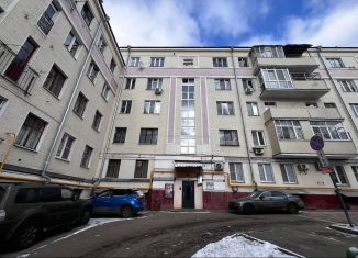 Квартира на продажу студия, 14.5 м2, Москва, улица Костикова, 7, ЦАО