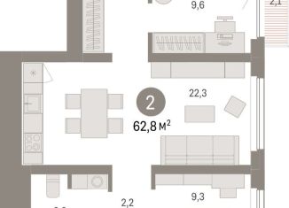 Продажа 2-ком. квартиры, 62.8 м2, Новосибирск, метро Заельцовская