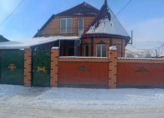 Продажа дома, 150 м2, Курск, 1-я Прогонная улица, Сеймский округ