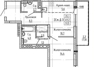 2-ком. квартира на продажу, 51.5 м2, Новосибирск, улица Ляпидевского, 5, Заельцовский район