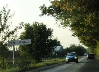 Продажа земельного участка, 16 сот., поселок Темерницкий