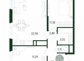 Продажа двухкомнатной квартиры, 57 м2, Тула