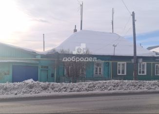 Продажа дома, 47.9 м2, Ревда, улица Строителей, 3