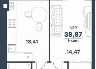 Однокомнатная квартира на продажу, 38.9 м2, Волгоградская область