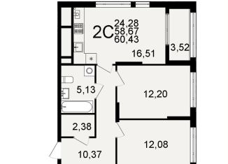 Продается 2-комнатная квартира, 60.4 м2, Рязань