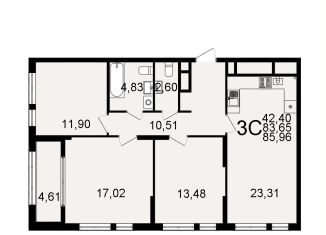 3-комнатная квартира на продажу, 86 м2, Рязанская область