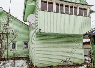 Дом на продажу, 60.2 м2, Сергиев Посад, Афанасовская улица, 7