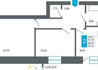 Двухкомнатная квартира на продажу, 55.2 м2, Чита, Нерчинско-Заводская улица, 6/9