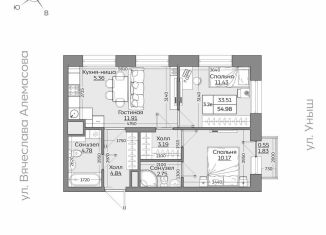 2-комнатная квартира на продажу, 55 м2, Казань, Приволжский район