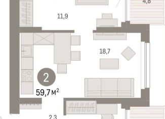 Продажа 2-комнатной квартиры, 59.7 м2, Новосибирск