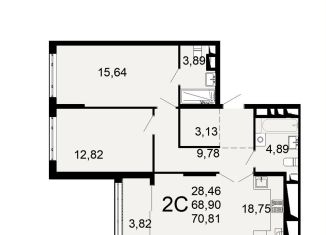 Продается двухкомнатная квартира, 70.8 м2, Рязань, Льговская улица, 8