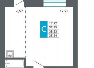 Квартира на продажу студия, 35.2 м2, Чита, Нерчинско-Заводская улица, 6/9
