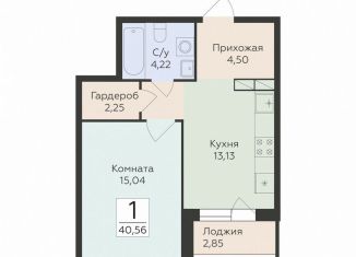 Продам 1-ком. квартиру, 40.6 м2, Воронеж