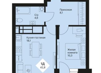 1-ком. квартира на продажу, 42.8 м2, Екатеринбург, Орджоникидзевский район