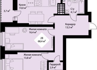 2-ком. квартира на продажу, 66.5 м2, Екатеринбург, Орджоникидзевский район