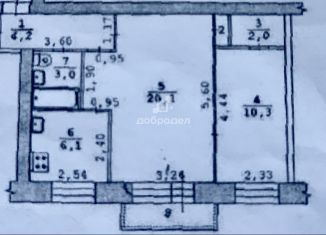 Продается двухкомнатная квартира, 44 м2, Екатеринбург, улица Менжинского, 2В, метро Динамо