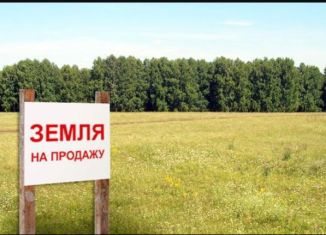 Продаю участок, 1 сот., село Мраморное, Цветочная улица