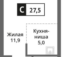 Продаю квартиру студию, 27.5 м2, поселок Светлые Горы, жилой комплекс Смарт Квартал Лесная Отрада, к4