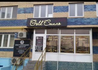 Продаю помещение свободного назначения, 39 м2, Оренбург, микрорайон 70-летия ВЛКСМ, 31