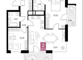 Продаю 2-комнатную квартиру, 64.4 м2, Рязань, Московский район