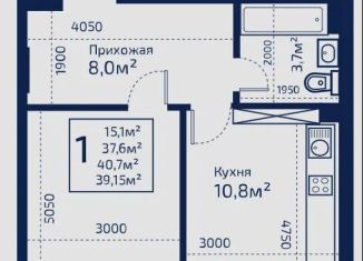 Продажа 1-комнатной квартиры, 39.2 м2, село Мирное