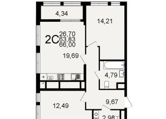 Продажа 2-комнатной квартиры, 66 м2, Рязань