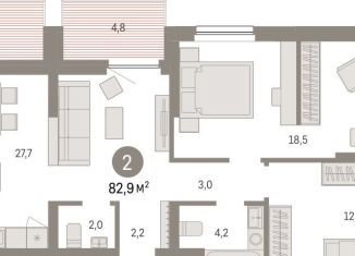 Продается 2-ком. квартира, 82.9 м2, Новосибирск