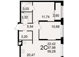 Продам двухкомнатную квартиру, 59.3 м2, Рязань, улица Чкалова, 23