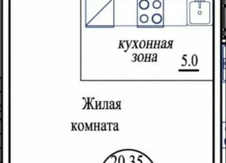 Продажа квартиры студии, 33 м2, Новосибирск, улица Татьяны Снежиной, 27/2, метро Золотая Нива