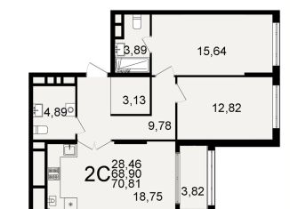 Продаю 2-комнатную квартиру, 70.8 м2, Рязань