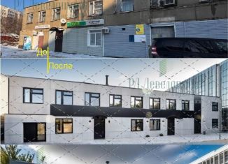 Продаю офис, 13.1 м2, Татарстан, Дубравная улица, 5А