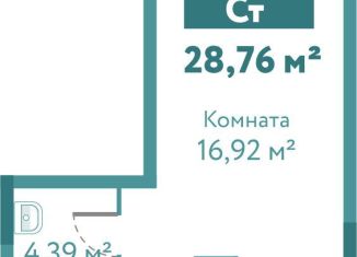 Продается квартира студия, 25.4 м2, Тюмень, улица Павла Никольского, 10к1блок1, ЖК Акватория