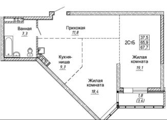 Продам 2-комнатную квартиру, 67.7 м2, Новосибирск, метро Берёзовая роща, улица Фрунзе, 220