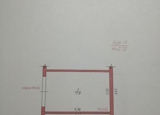 Гараж на продажу, 30 м2, Горячий Ключ, улица Ярославского, 130В