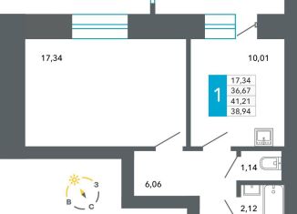 Продаю 1-ком. квартиру, 38.9 м2, Забайкальский край, Нерчинско-Заводская улица, 6/9