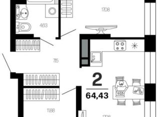 Продам 2-ком. квартиру, 64.4 м2, Рязань, Московский район