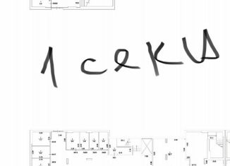 Продажа складского помещения, 5.8 м2, Тверь, Заволжский район, 2-я улица Красина, 64