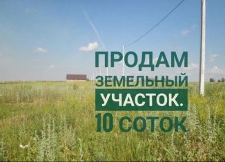 Продажа участка, 10 сот., Лабинск, Кристальная улица