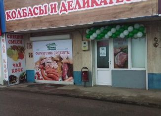 Продажа торговой площади, 40 м2, Краснодар, Уральская улица, 116, микрорайон ХБК