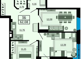 Продается 3-ком. квартира, 61.7 м2, Ростов-на-Дону, улица 23-я Линия, 54, ЖК Город у Реки