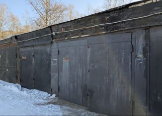 Продаю гараж, 18 м2, Шелехов, микрорайон Привокзальный, 8