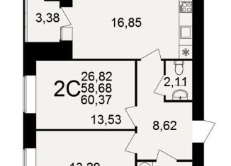 Продам двухкомнатную квартиру, 60.4 м2, Рязань, улица Княжье Поле, 10, ЖК Видный