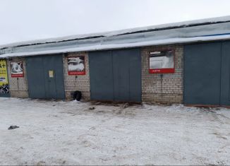 Продается гараж, 30 м2, Северодвинск, Первомайская улица, 38с5Б