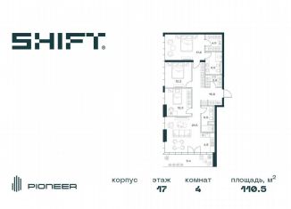 Продам 4-комнатную квартиру, 110.5 м2, Москва, метро Шаболовская