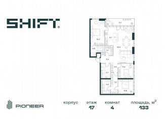 Продается 4-комнатная квартира, 133 м2, Москва, метро Шаболовская