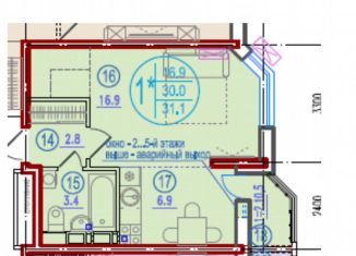 Квартира на продажу студия, 31.1 м2, Краснодар, улица Героев-Разведчиков, 8к1, ЖК Перспектива