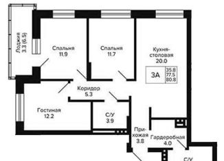 Продается 4-комнатная квартира, 79.8 м2, Новосибирск, Кировский район