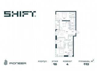 Продажа четырехкомнатной квартиры, 113 м2, Москва, метро Шаболовская