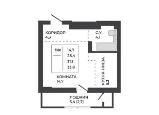 Продается 1-ком. квартира, 31.1 м2, Барнаул, Индустриальный район